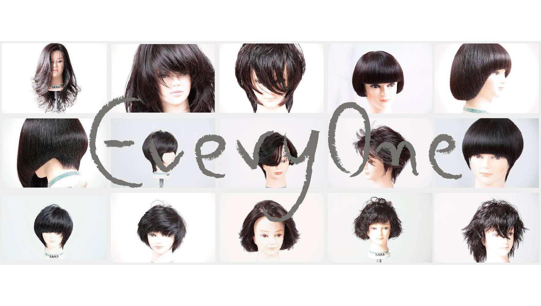 HairCutBook 全16スタイル